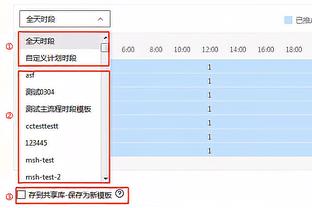 划水呢你！巴特勒11中4&9罚8中轻松拿到16分3板6助 正负值+17